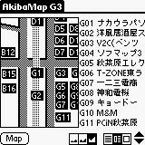 秋葉マップ